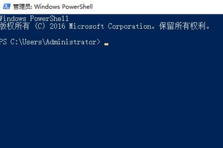 win10鼠标右键无法打开显示设置怎么办(1)