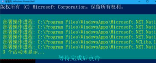 win10把系统全删了怎么办?win10把系统全删了的应对办法(2)