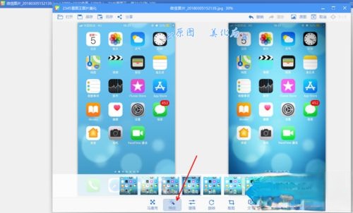 什么看图软件好用？分享几款好用的看图软件(8)