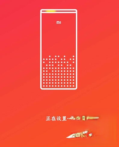 小爱音箱如何连接wifi？小爱音箱连接wifi的方法(4)