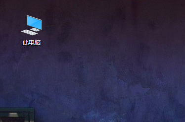 win10系统磁盘碎片如何整理?win10系统磁盘碎片整理的方法