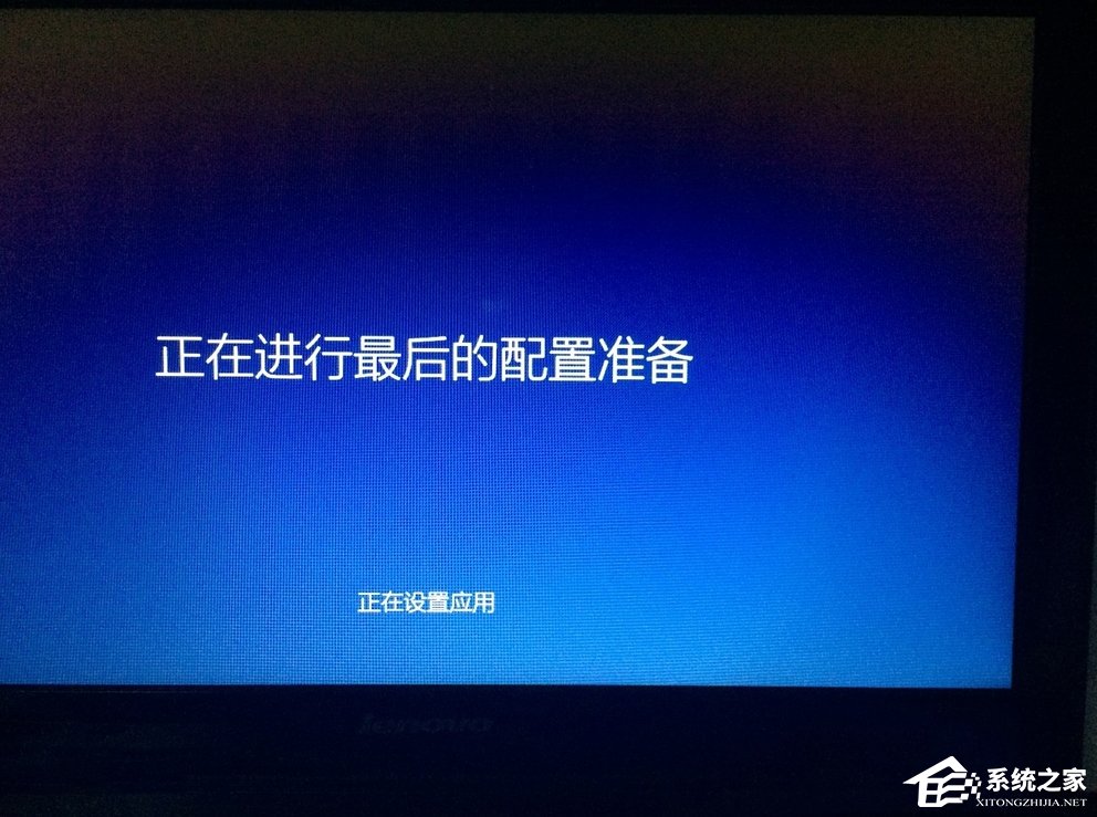Win8如何升级Win10？win8升级win10方法教程(11)
