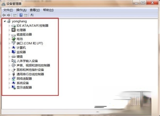 Win7设备管理器在哪里打开?(4)