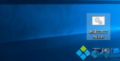 Win10快捷方式箭头如何去掉?Win10去除快捷方式箭头的方法(4)