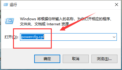 win10键盘失灵一键修复_win10键盘失灵一键修复详细教程(1)