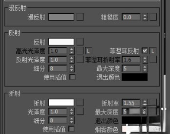 vRay磨砂、有色、全透明玻璃怎么设置?vRay玻璃材质参数详解(2)