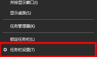 win10电脑wifi连接上不能上网怎么办