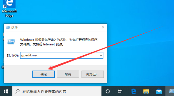 win102004版本注册表怎么解锁?win102004版本注册表解锁教程(1)