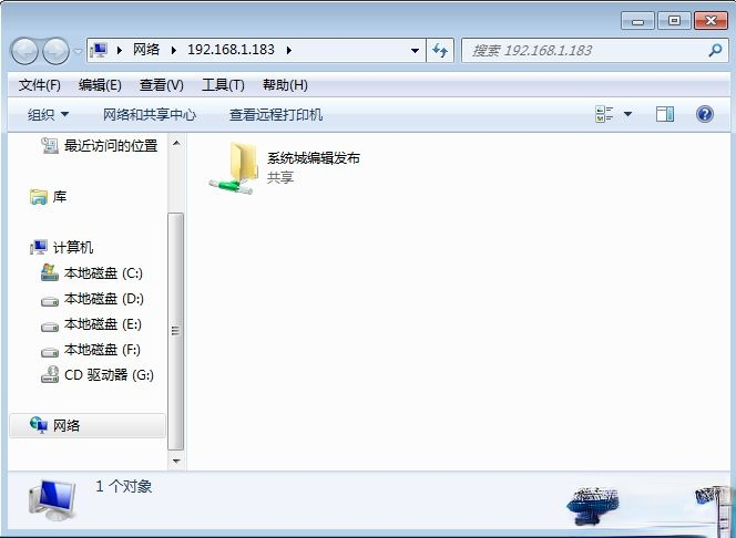 如何设置共享文件夹|局域网电脑建立共享文件夹步骤(10)