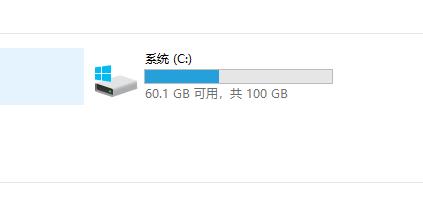 win10edge浏览器在哪?win10系统edge浏览器位置详情(1)