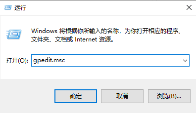 windows10系统卡顿如何解决？windows10卡顿的解决方法(2)