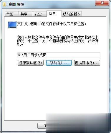 Win10系统C盘满了怎么办(1)