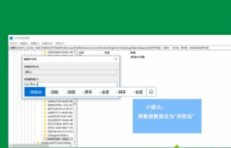 win10如何找回已删除文件?win10找回已删除文件教程(6)