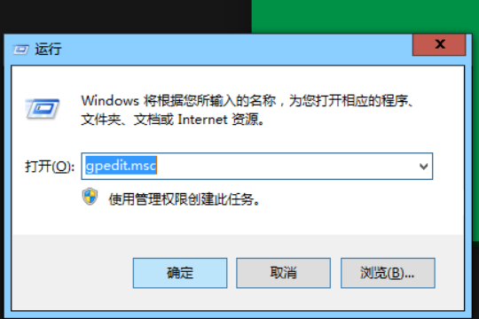 win10打开个性化设置闪退怎么解决?win10打开个性化设置闪退的应对办法