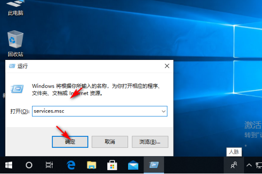 win10无法登录xbox怎么办？win10无法登录xbox的解决方法