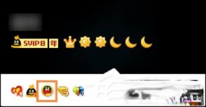 超级QQ纪念版图标怎么点亮?(3)