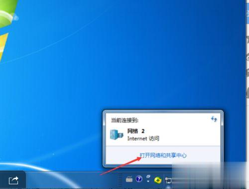 电脑网络连不上有个黄色感叹号怎么回事?电脑显示黄色叹号无法上网的解决方法