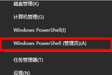 win10不慎把系统全删了怎么办?win10不慎把系统全删了的解决教程