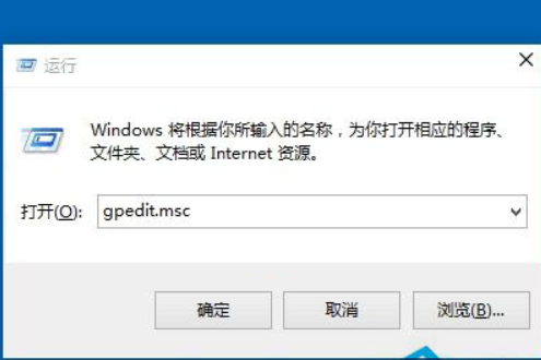 Win10内置程序打不开怎么办？Win10内置程序打不开的处理方法