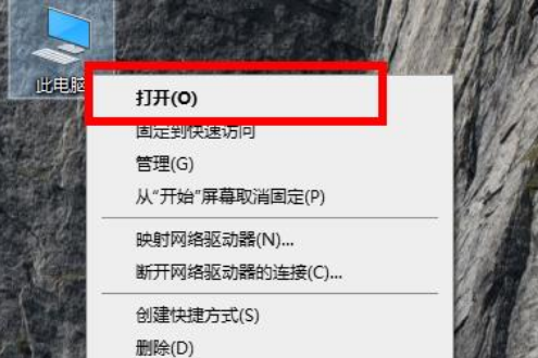 win10edge浏览器在哪?win10系统edge浏览器位置详情