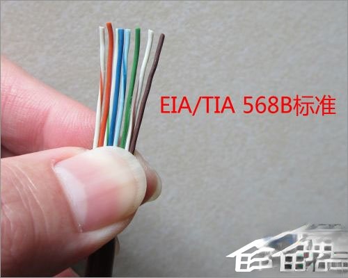 如何制作网线?网线制作方法图解(3)