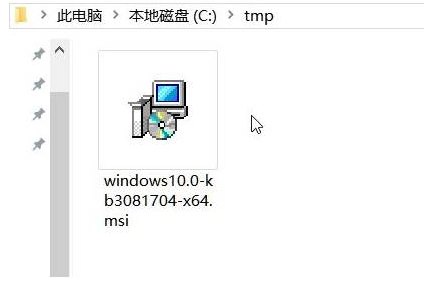 win10专用DVD播放器怎么安装？win10专用DVD播放器的安装教程(1)