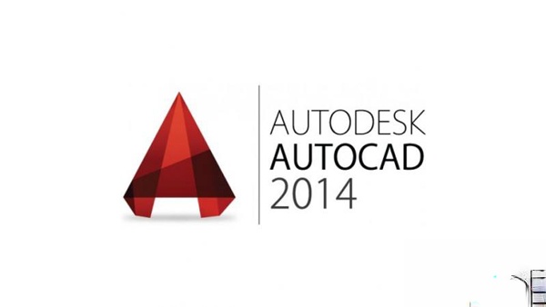 AutoCAD2014序列号和密钥有哪些？AutoCAD2014序列号和密钥分享