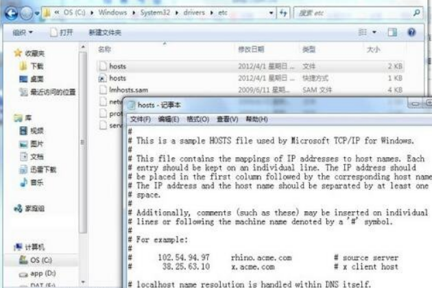 谷歌地球黑屏怎么办?