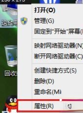 win8.1怎么还原系统?win8.1还原系统的详细步骤