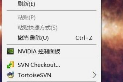 Win10没有inter显卡控制面板怎么办?win10没有inter显卡控制面板的应对办法