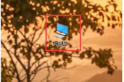 两台win10怎么共享文件夹?两台win10共享文件夹的方法(1)