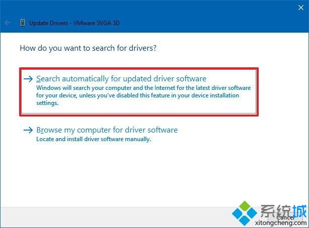 win10系统中检测不到第二屏幕的解决方法(3)