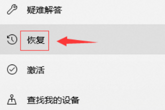 win10音频服务不响应怎么办?win10音频服务不响应的解决方法(2)