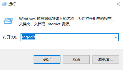 win10复制文件卡死怎么办?win10复制文件卡死的解决方法