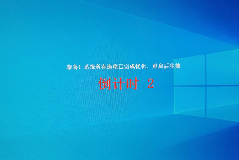 win10最新版本下载 win10最新版本下载及安装(14)