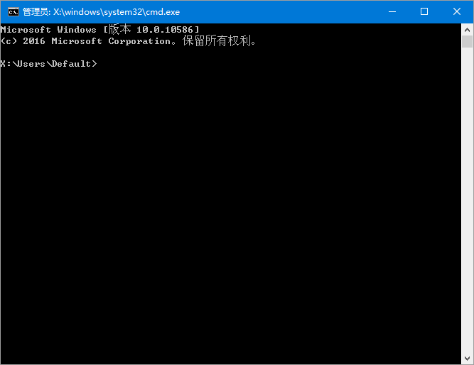 Win10专业版系统下硬盘GPT分区与MBR分区怎样转换(4)