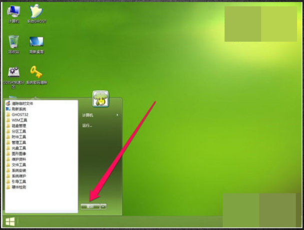 win10开机出现recovery怎么办?win10开机出现recovery的解决教程(6)
