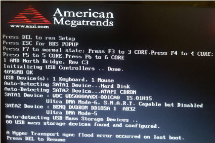 安装时win10蓝屏怎么解决(3)