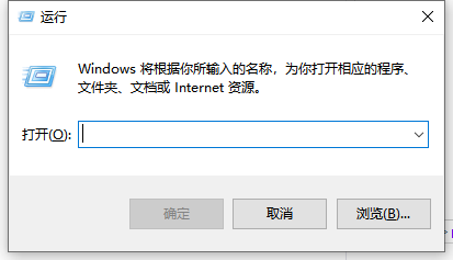 win10个性化和显示设置无法使用怎么办
