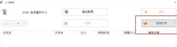 win10录屏文件太大怎么办?win10录屏文件太大的解决方法(2)