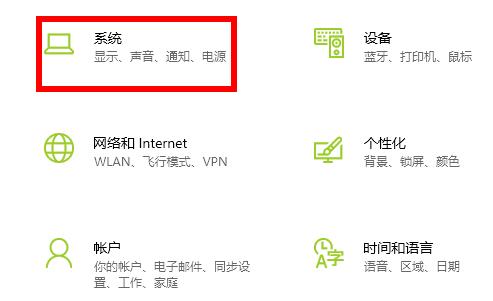 win10穿越火线烟雾头怎么调?win10穿越火线烟雾头调整方法(1)