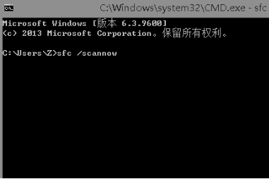 win10更新2004版本卡在20%怎么办(1)