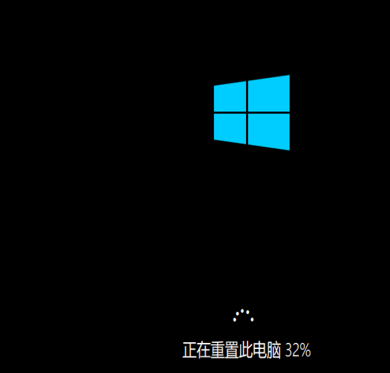 win10如何强制进入恢复模式?win10强制进入恢复模式的方法(7)