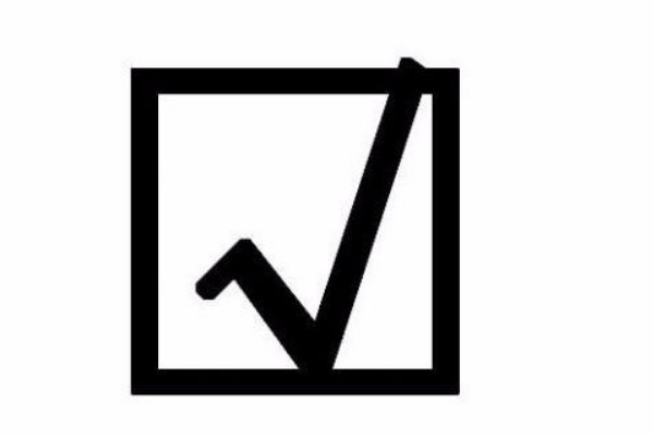 Word 2013方框里打勾的符号怎么输入?