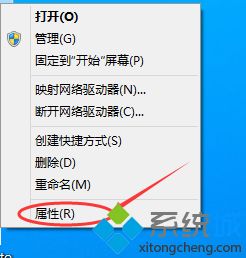 win10如何配置远程桌面连接?win10远程桌面连接的设置教程