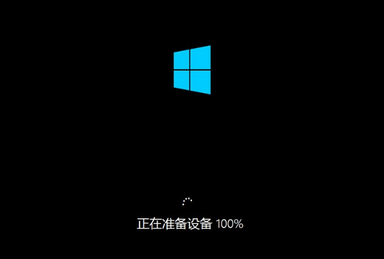 windows10如何重装系统(5)