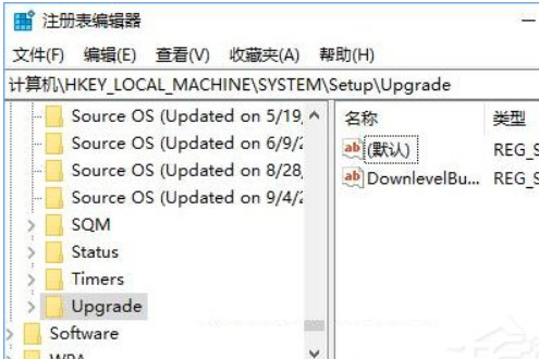 如何鉴定win10是全新安装还是升级而来