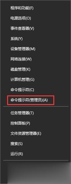 Win10登录不上dota2提示“无法与任何服务器建立连接”怎么办?