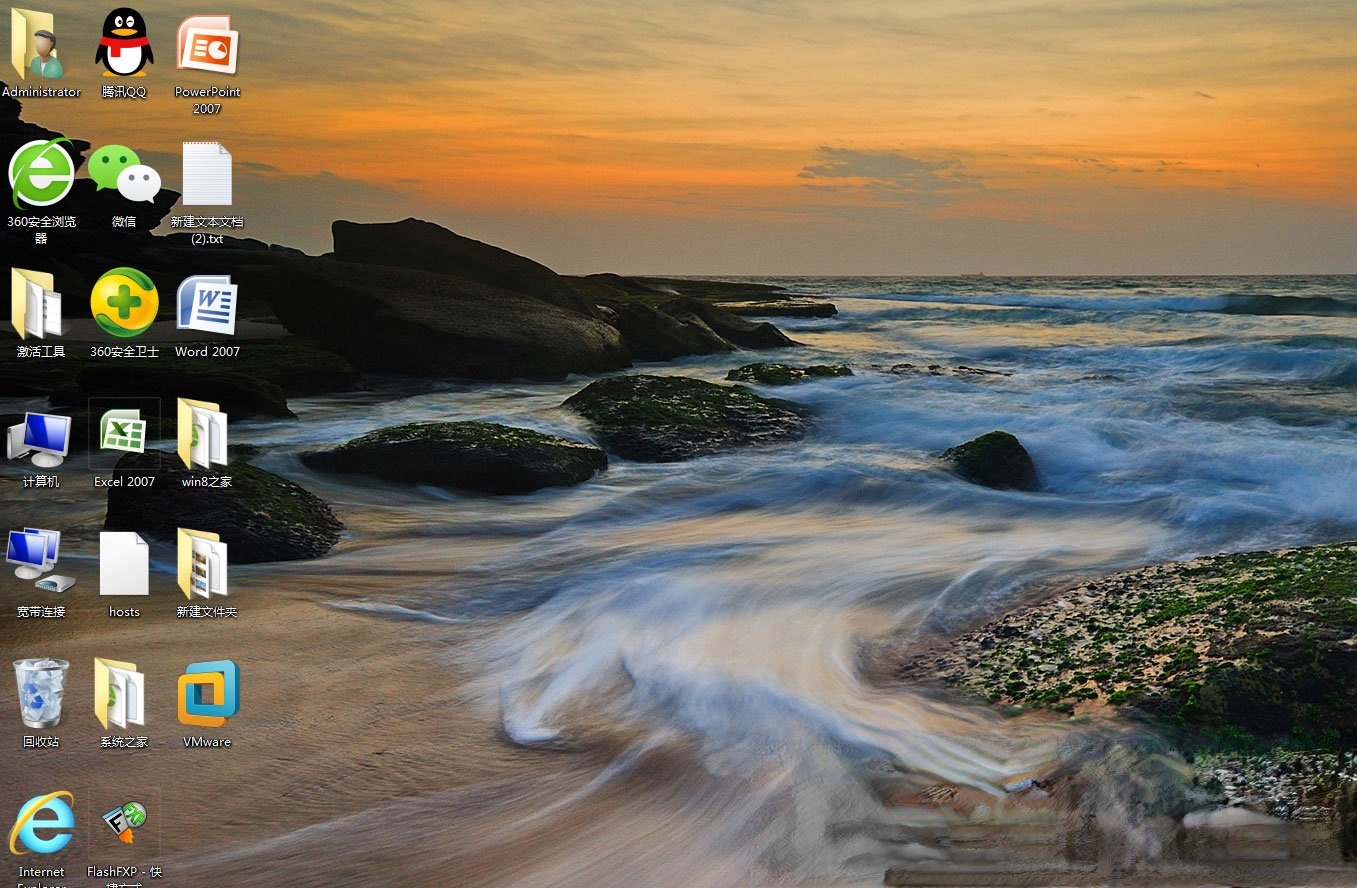 Win7动态主题怎么设置？