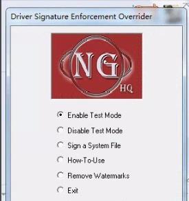 win10怎么安装威尔克姆e2.0？win10安装威尔克姆e2.0教程(5)